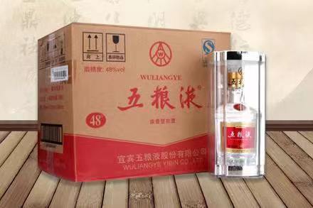 乡宁五粮液回收