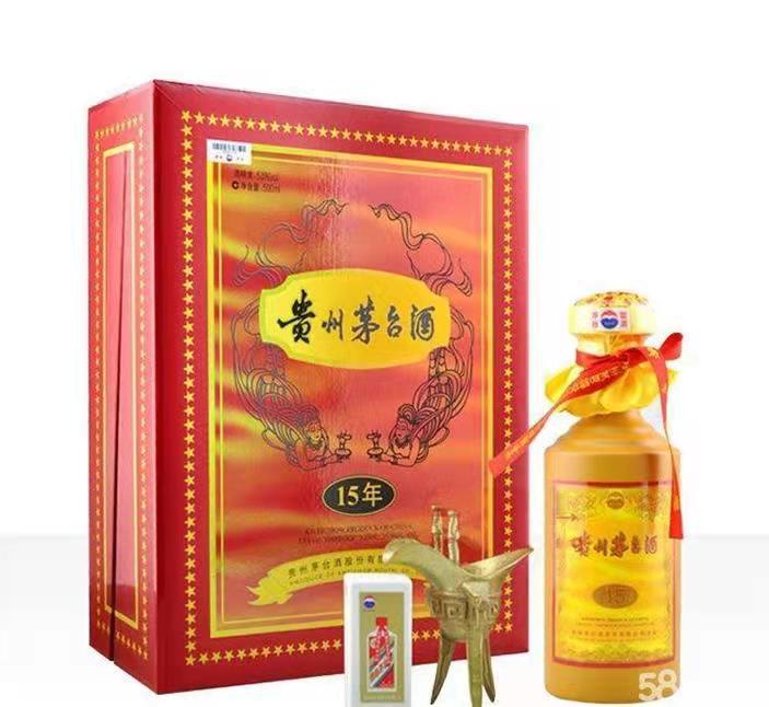 乡宁礼盒茅台酒回收