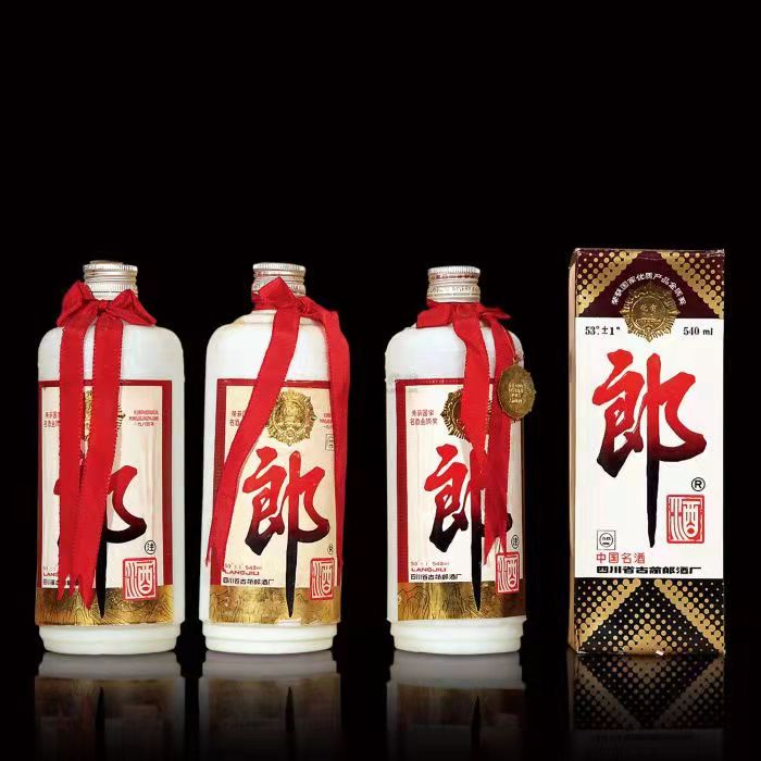 乡宁郎酒回收
